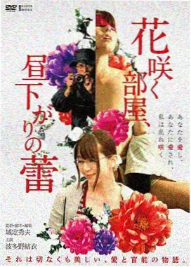 恋爱电影OST作曲家专题资讯