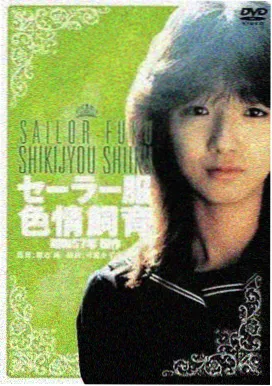 郭在容导演片场 假如爱有天意幕后